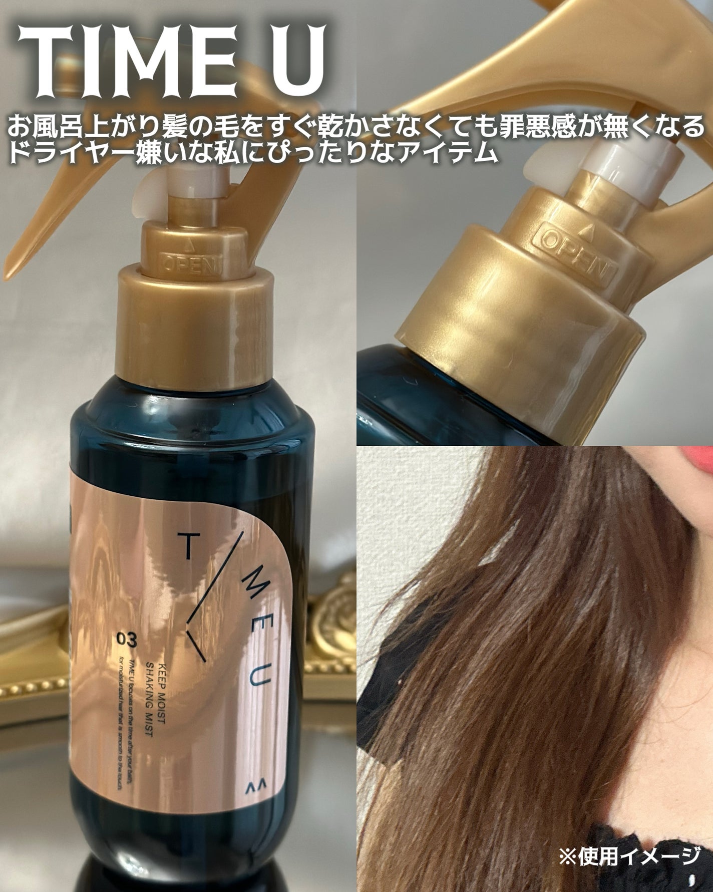 あたりちゃん🤍フォロバ on LIPS 「.・──*──୨୧──*──・なんと!ロフトコスメフェスティバ..」(5枚目)