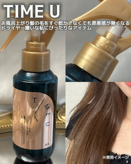 あたりちゃん🤍フォロバ on LIPS 「.・──*──୨୧──*──・なんと!ロフトコスメフェスティバ..」(5枚目)