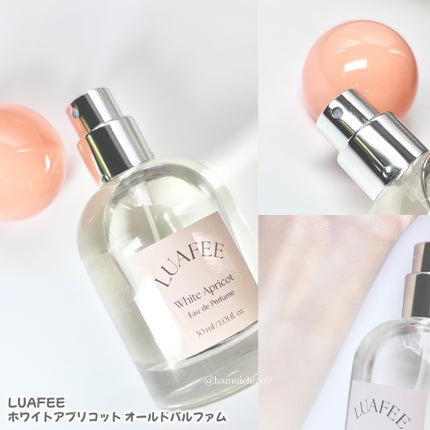 ソリッド パフューム ホワイトアプリコット/LUAFEE/練り香水を使ったクチコミ(4枚目)