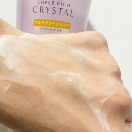 スーパーリッチクリスタル マルチダメージリペア シャンプー/トリートメント/LUX/市販シャンプーを使ったクチコミ(5枚目)