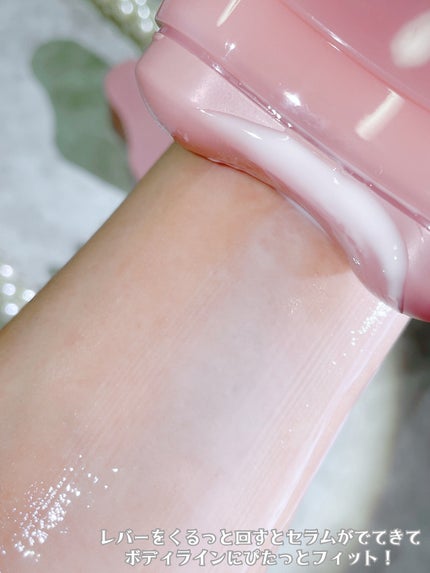 アロマナッツスリムフィットボディカッサセラム/nutseline/美容液を使ったクチコミ(3枚目)