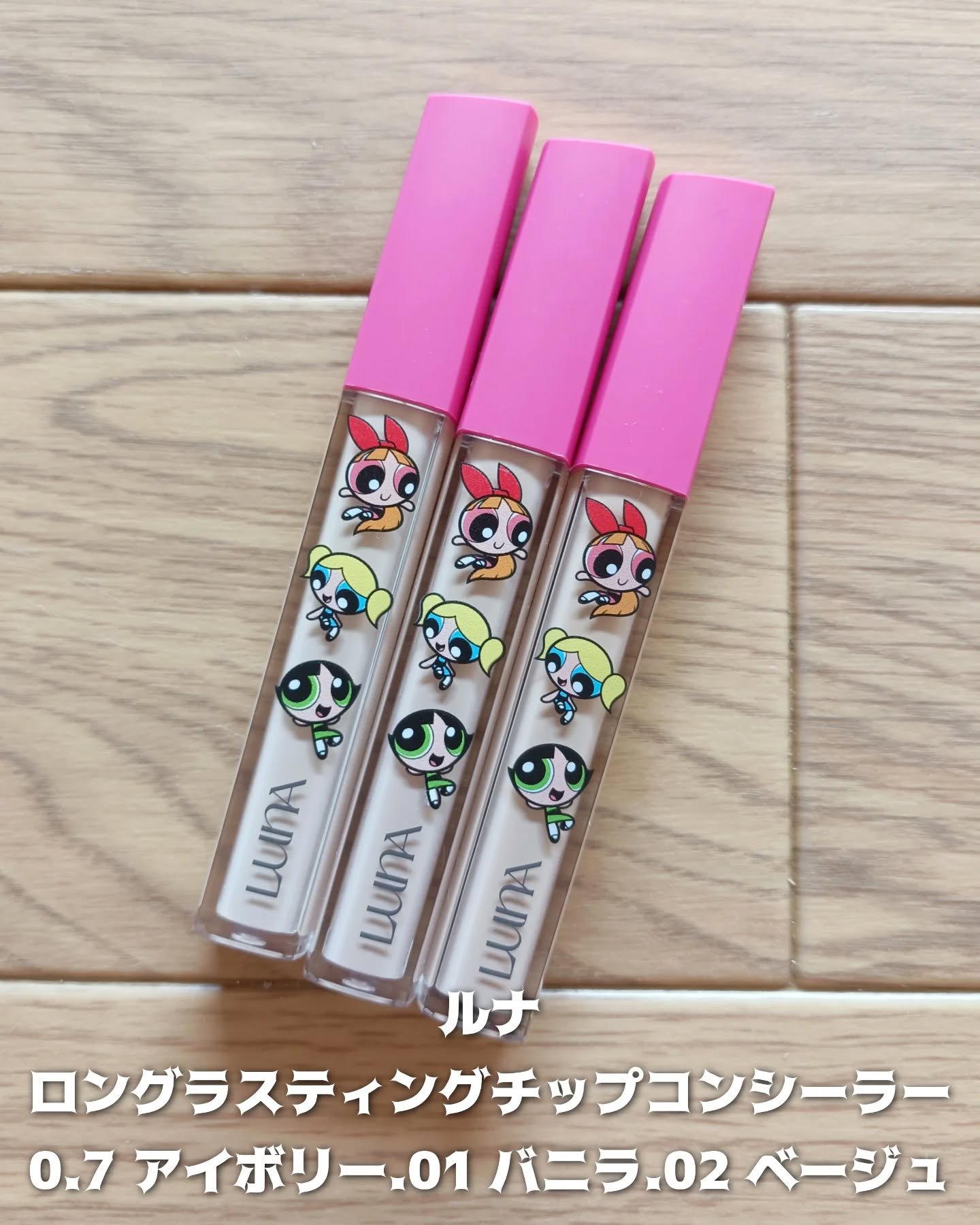 ロングラスティングチップコンシーラー/LUNA/リキッドコンシーラーを使ったクチコミ（2枚目）