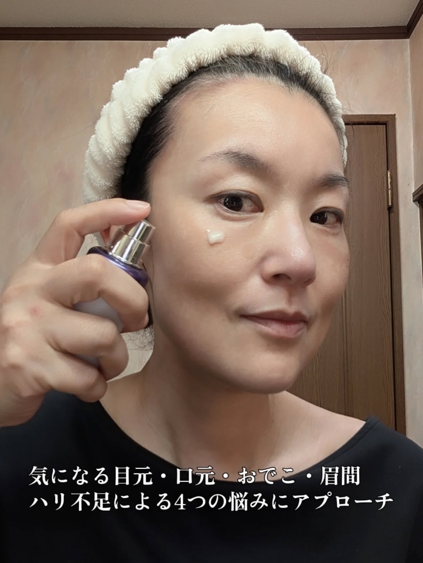 アットクリニックリンクルショットアンプル/DOMINAS/美容液を使ったクチコミ（3枚目）