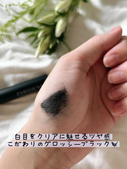 を使ったクチコミ(3枚目)