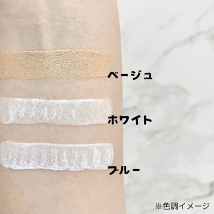 スキンケアコンシーラー/maruthree/リキッドコンシーラーを使ったクチコミ(3枚目)