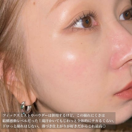 バーバリー ビヨンド ウェア パーフェクティング マット/Burberry Beauty/リキッドファンデーションを使ったクチコミ(4枚目)