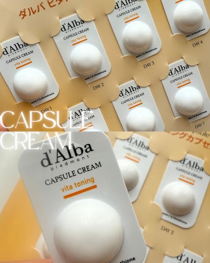 ビタトーニングセラムトナー/ダルバ/化粧水を使ったクチコミ(4枚目)