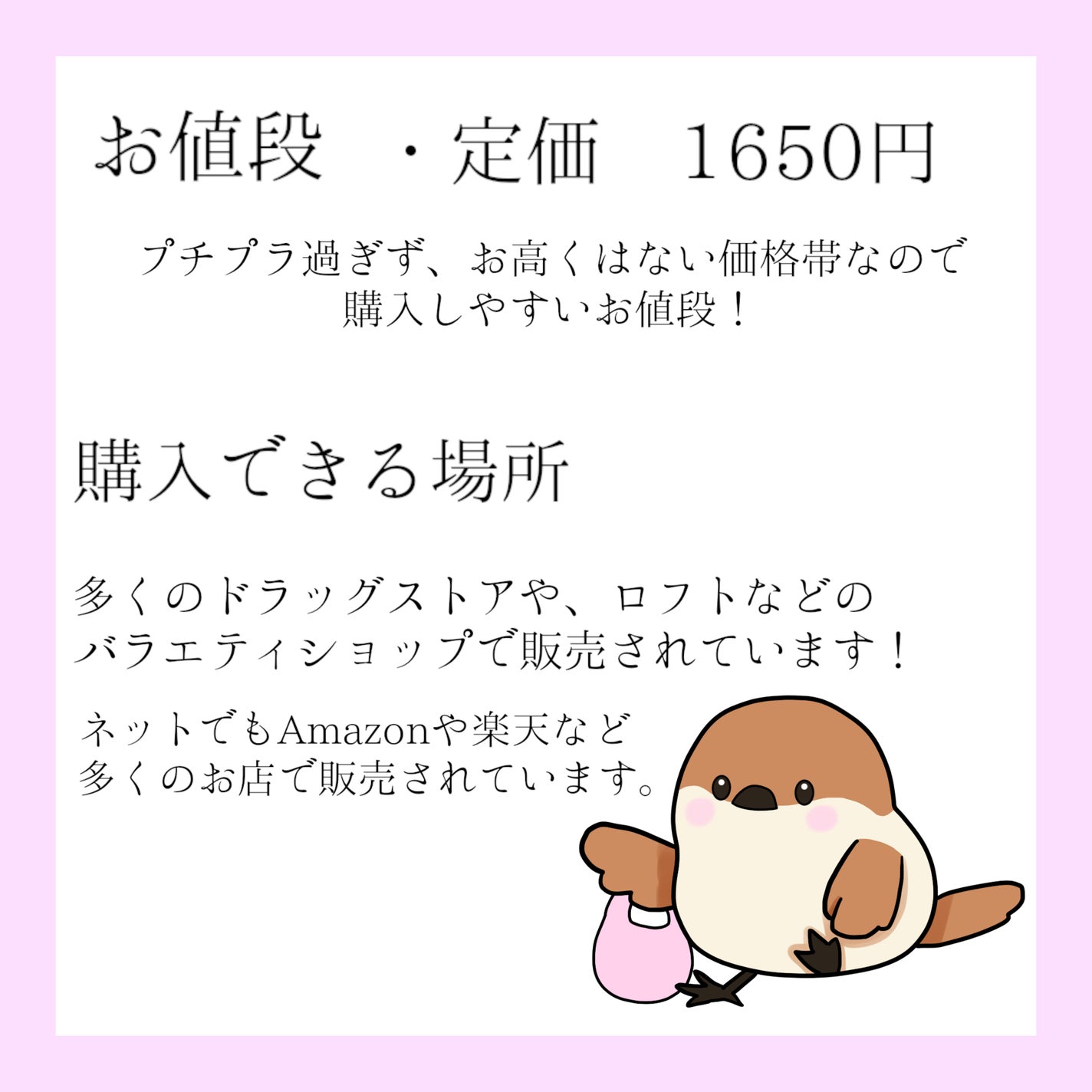 スキニーリッチシャドウ/excel/アイシャドウパレットを使ったクチコミ(6枚目)