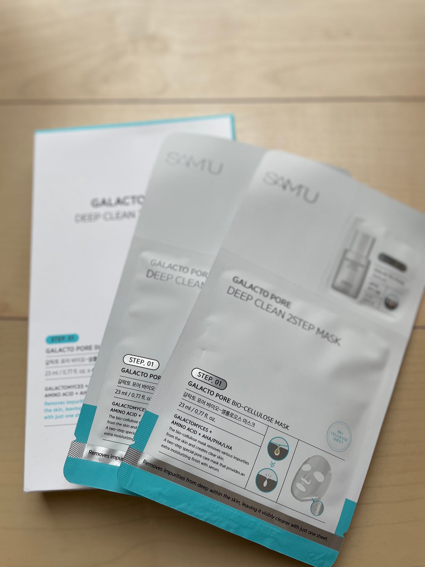 サミュ ガラクトポア ディープクリーン 2ステップマスク/SAM'U/シートマスク・パックを使ったクチコミ(1枚目)