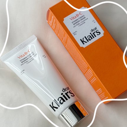 PDRN ビタグル バリアクリーム/Klairs/フェイスクリームを使ったクチコミ(4枚目)