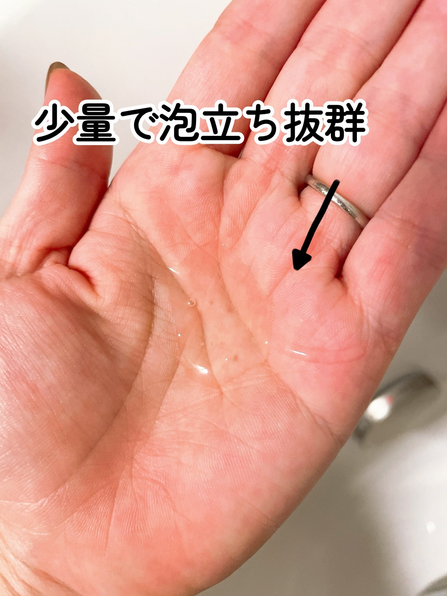 モイストブーストシャンプー/モイストブーストトリートメント/MEMEME/市販シャンプーを使ったクチコミ(4枚目)