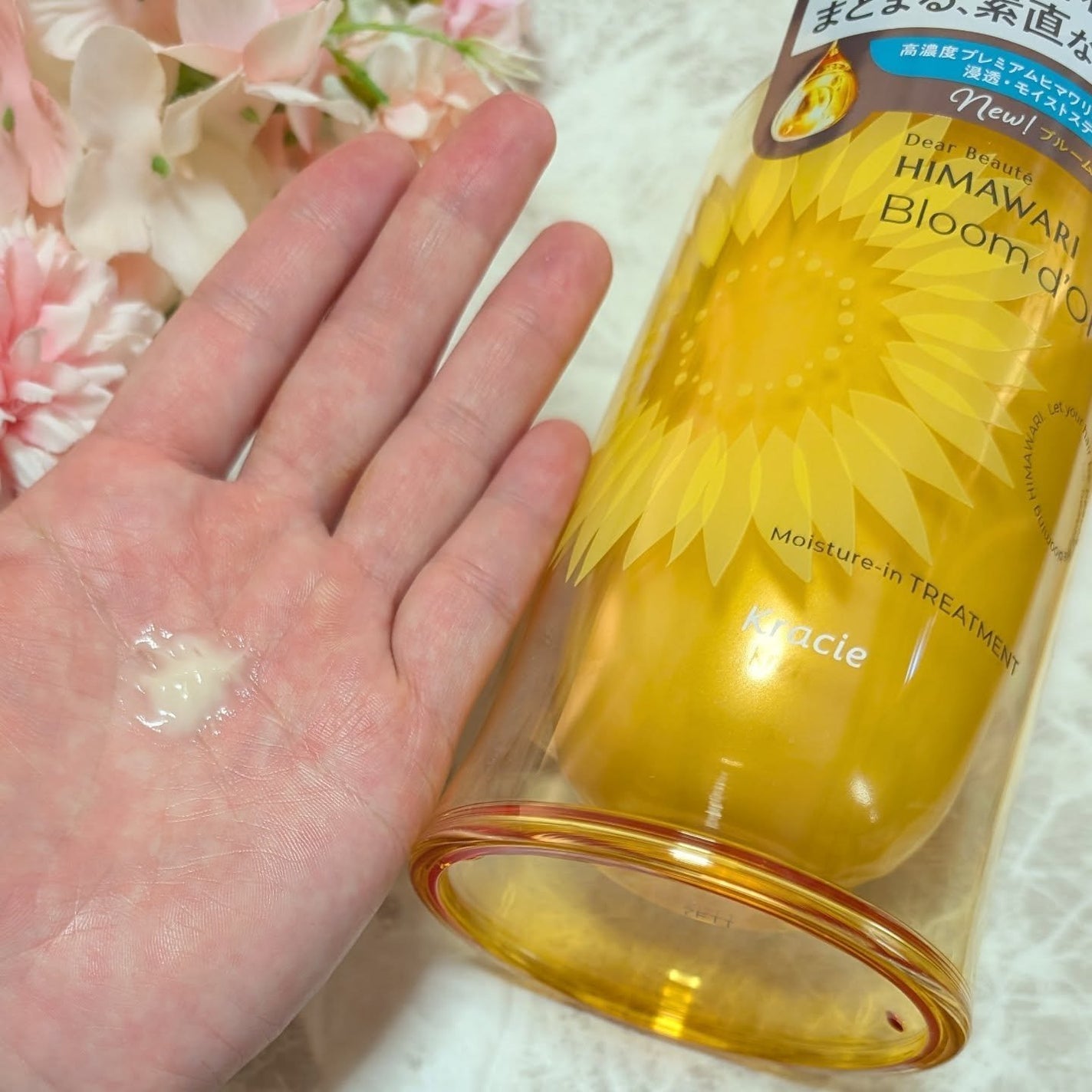 ディアボーテ ブルームドール モイスチャーイン シャンプー/トリートメント/ディアボーテ/市販シャンプーを使ったクチコミ(4枚目)