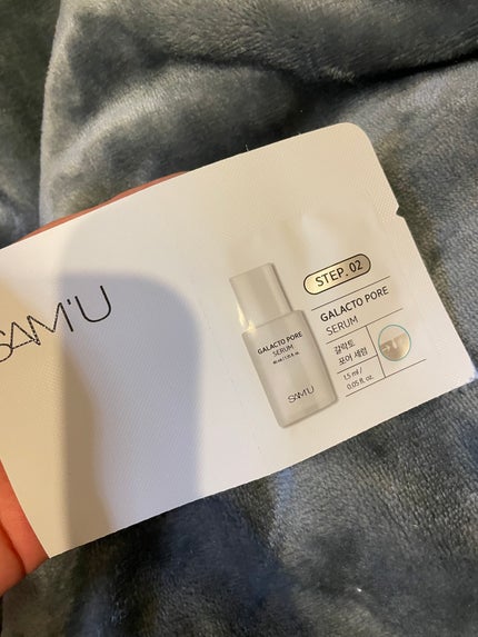 サミュ ガラクトポア ディープクリーン 2ステップマスク/SAM'U/シートマスク・パックを使ったクチコミ(6枚目)