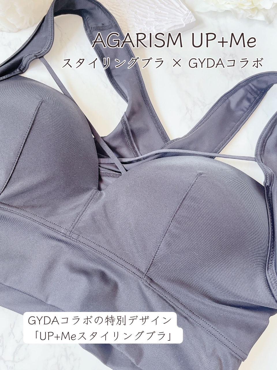 Lサイズ】デニム◇ ピンク◇ブラック◇AGARISM×GYDA 3色セット売り アップ