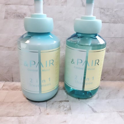 アンドペア コントロール モイスト 2in1 シャンプー&ヘアトリートメント/&PAIR/市販シャンプーを使ったクチコミ(1枚目)