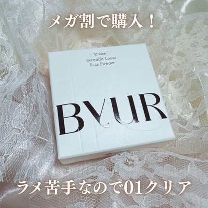 セラムフィット ルースフェイスパウダー/ByUR/ルースパウダーを使ったクチコミ(2枚目)