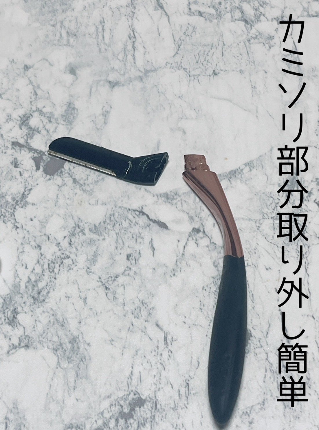 サロンプラス トーンアップ フェイススムーサー ホルダー（刃付き） サロンプラス トーンアップ フェイススムーサー ホルダー（刃付き）/サロンプラス/シェーバーを使ったクチコミ（2枚目）