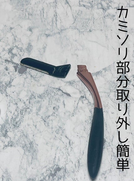 サロンプラス トーンアップ フェイススムーサー ホルダー(刃付き)/サロンプラス/シェーバーを使ったクチコミ(2枚目)