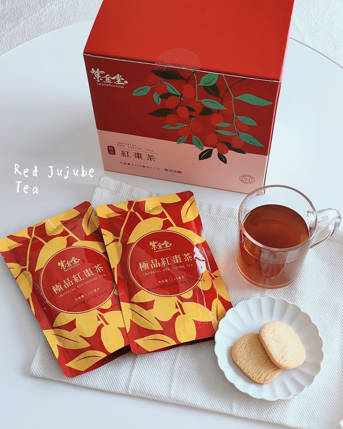 Panamama【フォロバ】 on LIPS 「台湾の老舗ブランド「紫金堂」から届いた『紅なつめ茶』🫘赤なつめ..」(1枚目)