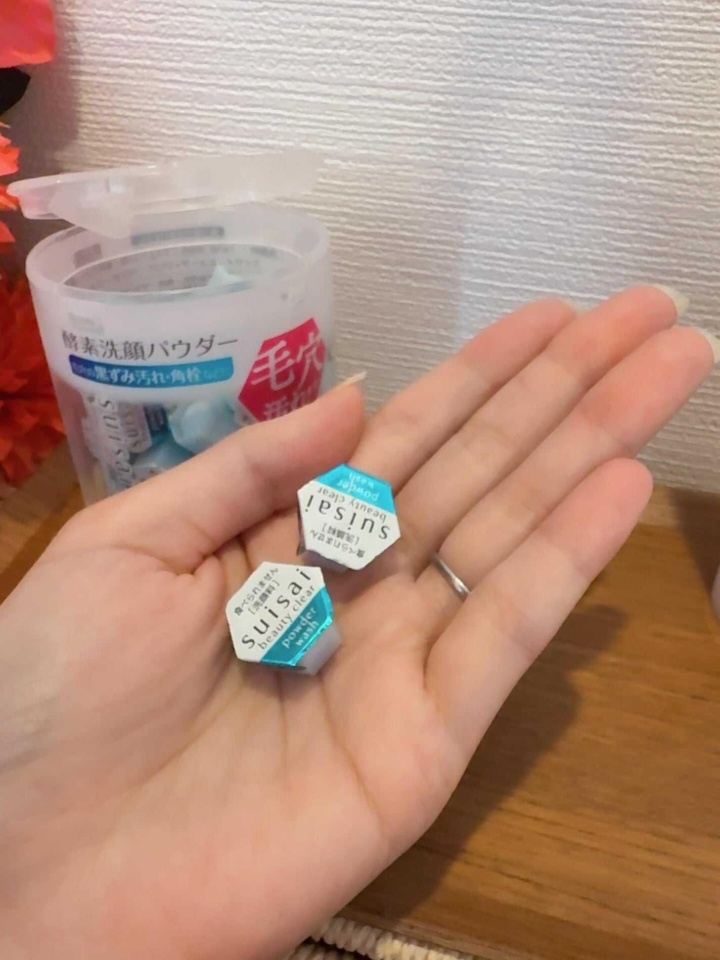 スイサイ ビューティクリア パウダーウォッシュN/suisai/洗顔パウダーを使ったクチコミ(6枚目)