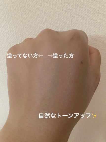 マーメイドスキンジェルUV/キャンメイク/日焼け止めジェルを使ったクチコミ(4枚目)