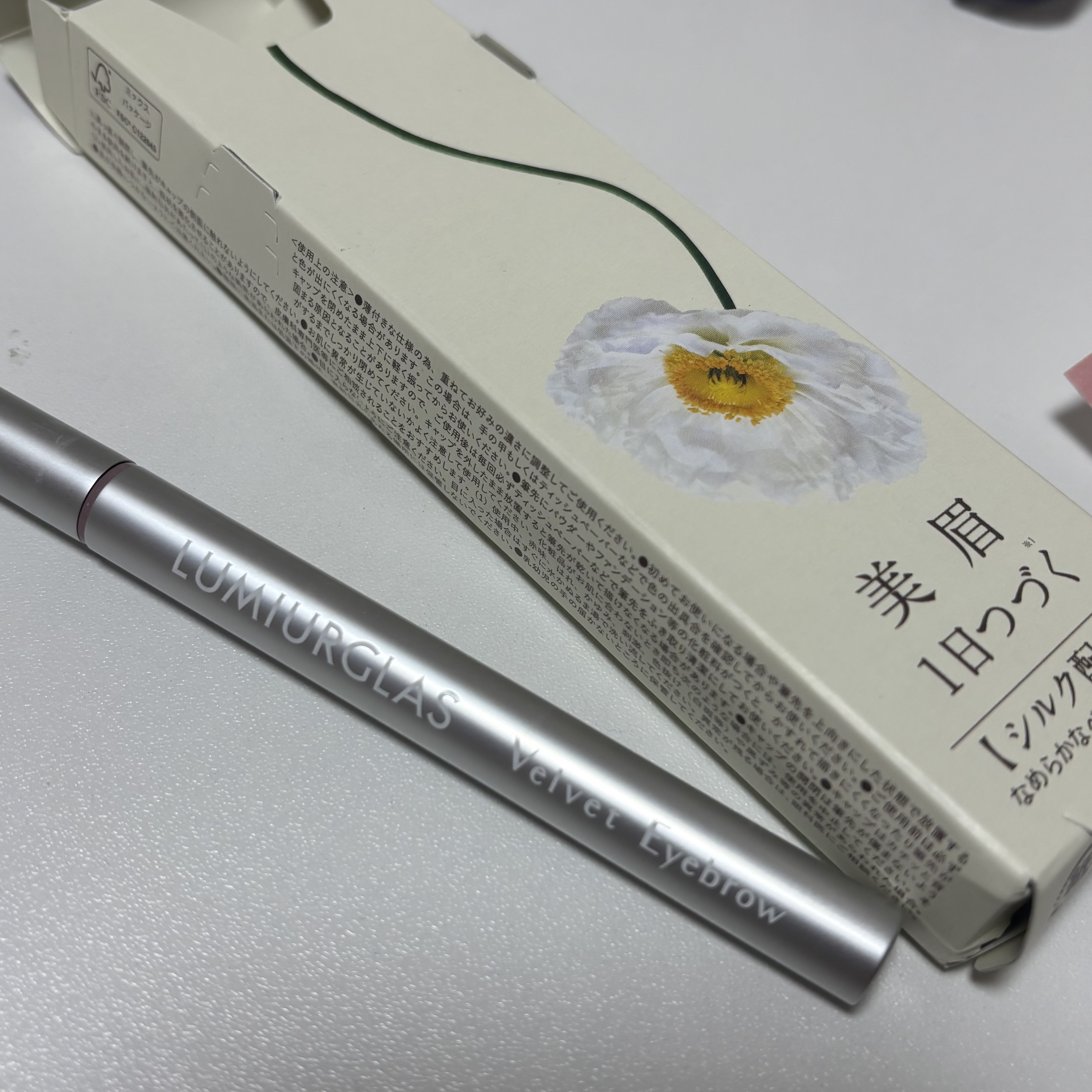 ベルベットアイブロウ 03 モーヴブラウン/LUMIURGLAS/リキッドアイブロウを使ったクチコミ（1枚目）