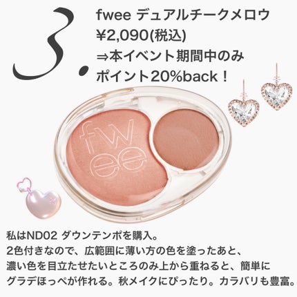 復活草ハイドレーションマスク/我的美麗日記/シートマスク・パックを使ったクチコミ(4枚目)