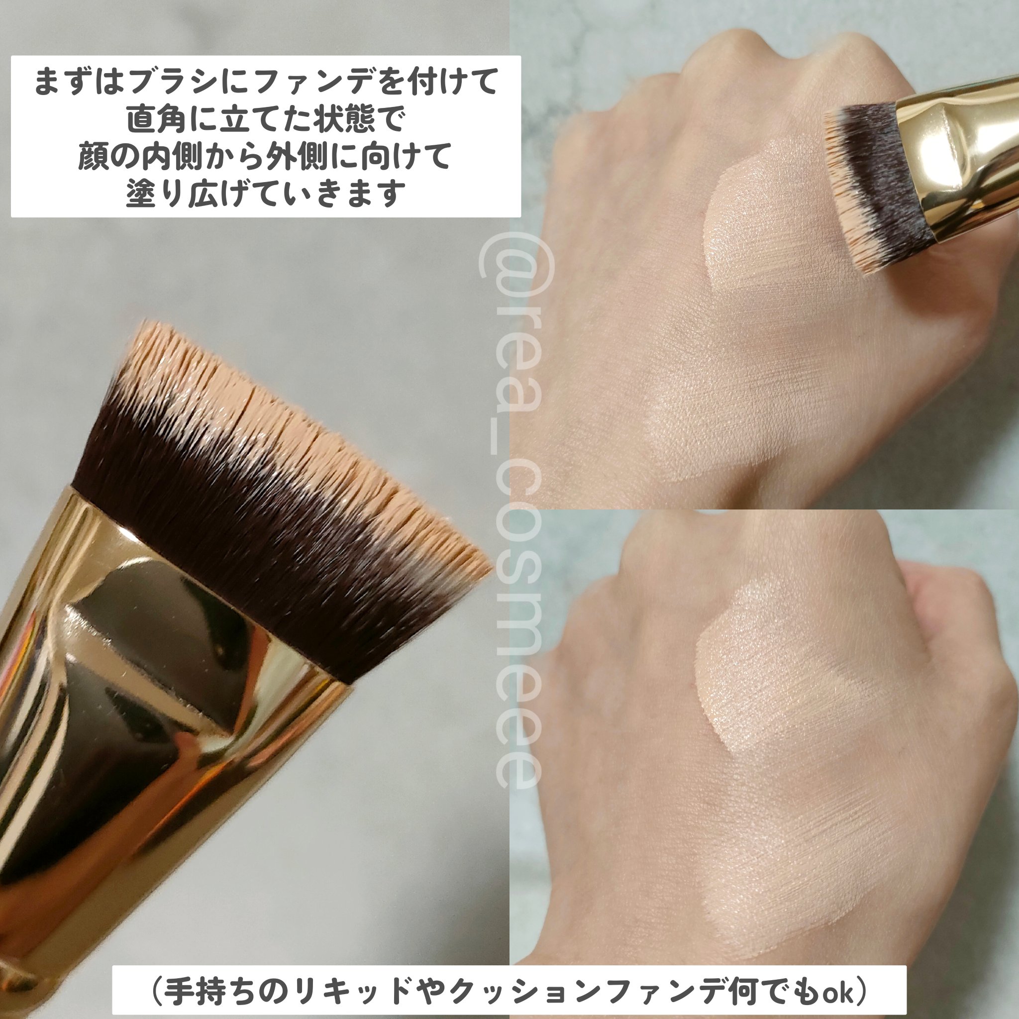 THE TOOL LAB超密着グロウデュオ/THE TOOL LAB/その他キットセットを使ったクチコミ（3枚目）