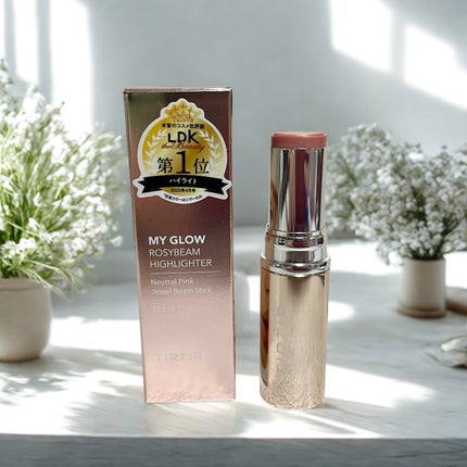 マイグロウハイライター/TIRTIR(ティルティル)/スティックハイライトを使ったクチコミ(1枚目)