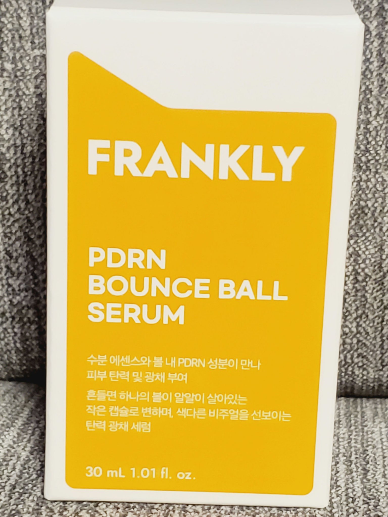 PDRN バウンスボールセラム/Frankly/美容液を使ったクチコミ（3枚目）