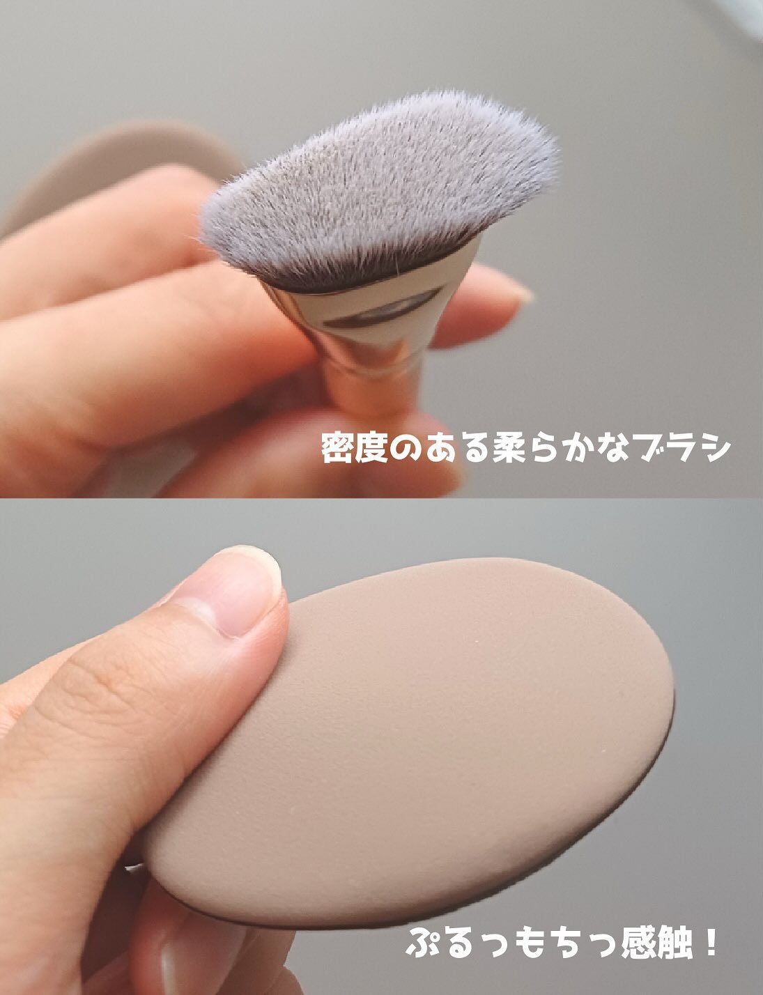 THE TOOL LAB超密着グロウデュオ/THE TOOL LAB/その他キットセットを使ったクチコミ（3枚目）