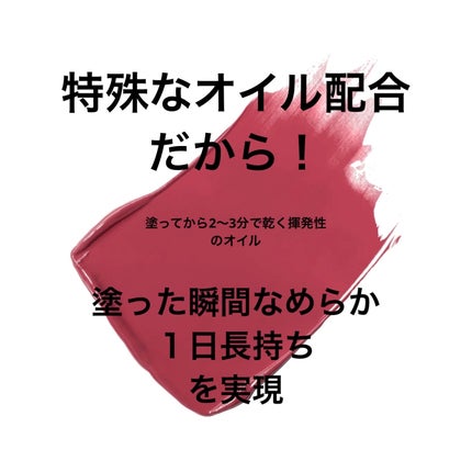 ルージュ アリュール ラック/CHANEL/口紅を使ったクチコミ(3枚目)