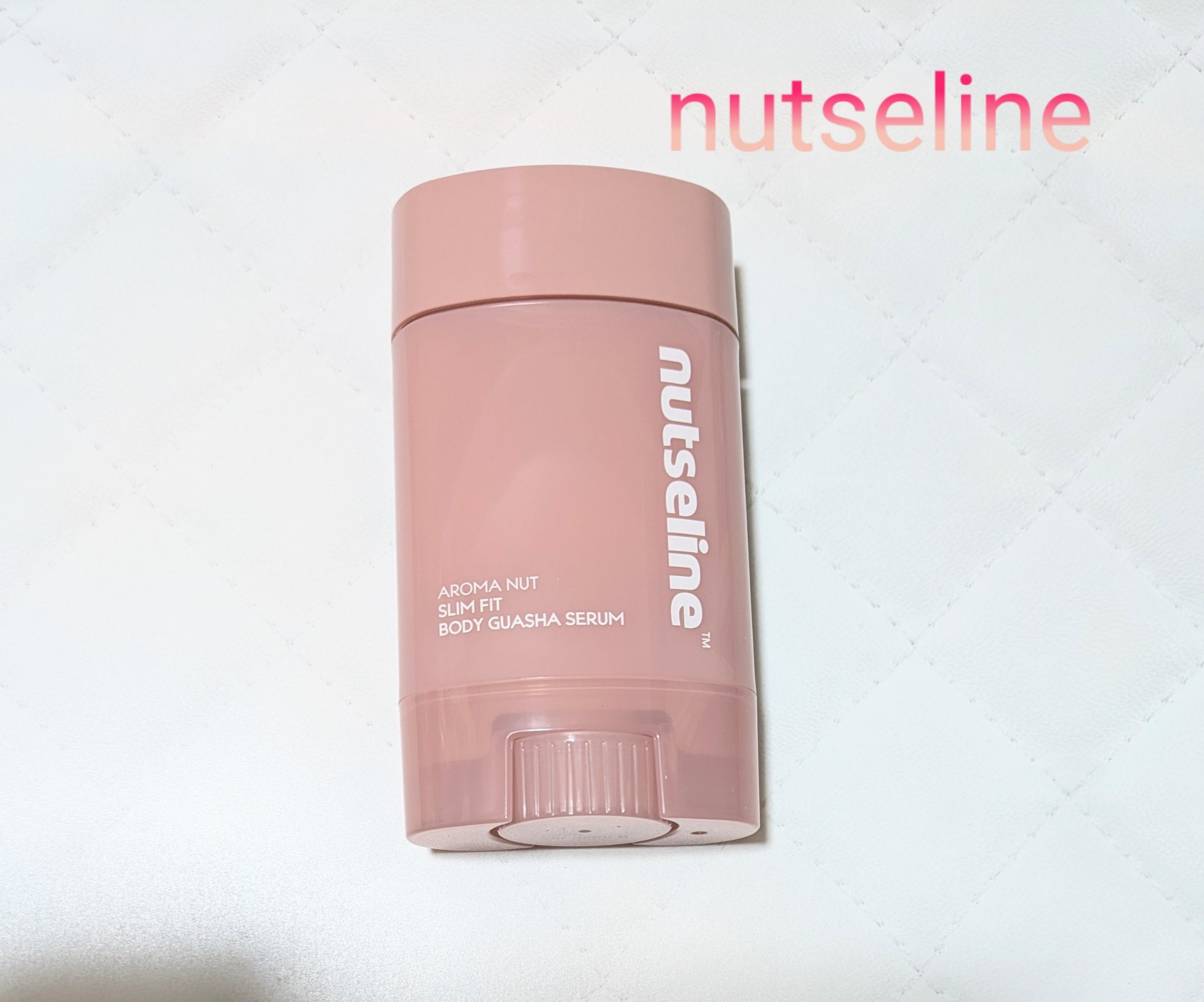 nutseline アロマナッツスリムフィットボディカッサセラム


韓国で人気のコスメ専門ストア「オリーブヤング」で売上1位を記録した話題の商品！


ボディラインの引き締めやセルライトケアに優れている、韓国で話題のむくみケア美容液。


