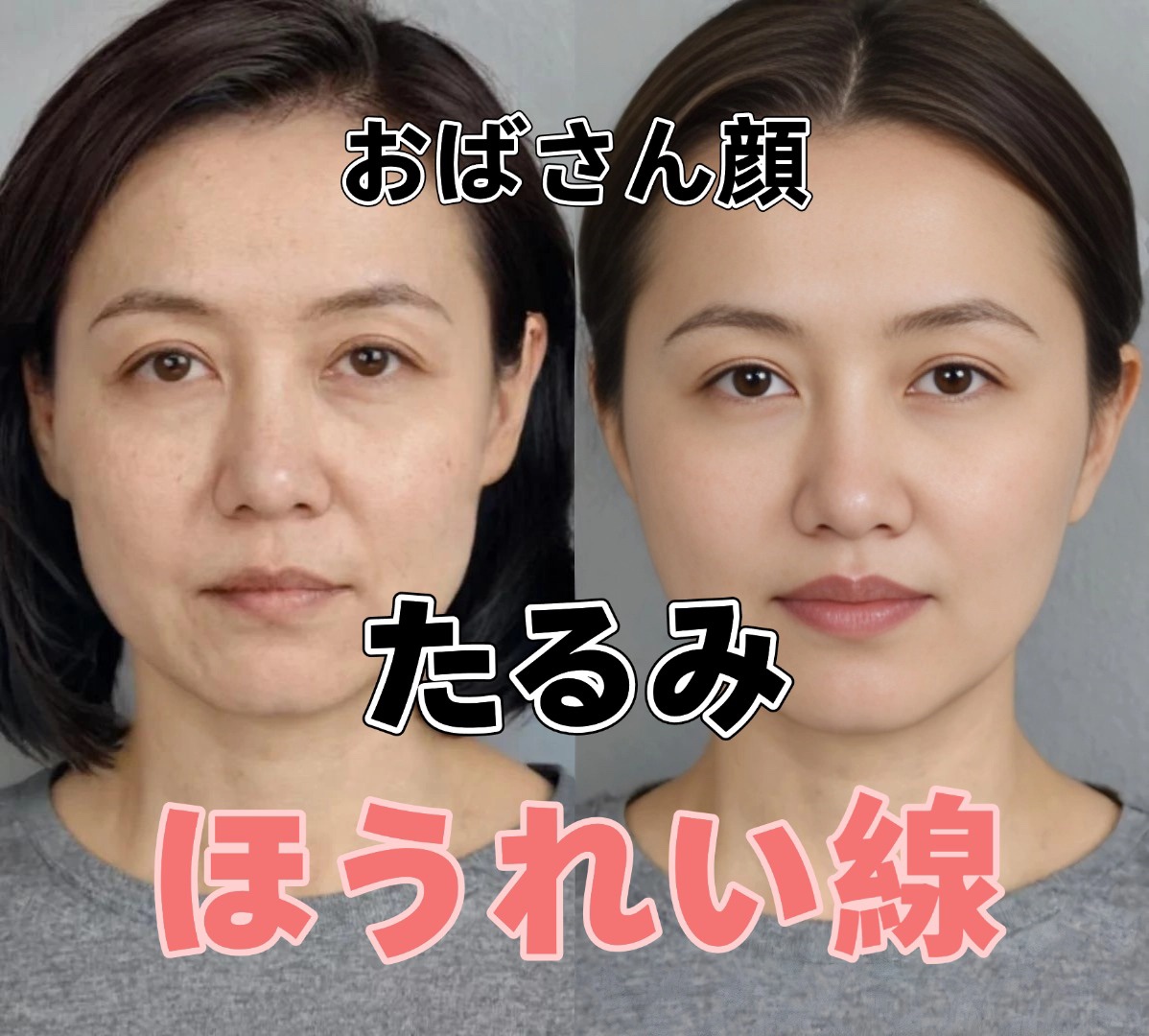 ココチ エージー グローイング エッセンス クリーム マスク/COCOCHI/フェイスクリームを使ったクチコミ（1枚目）