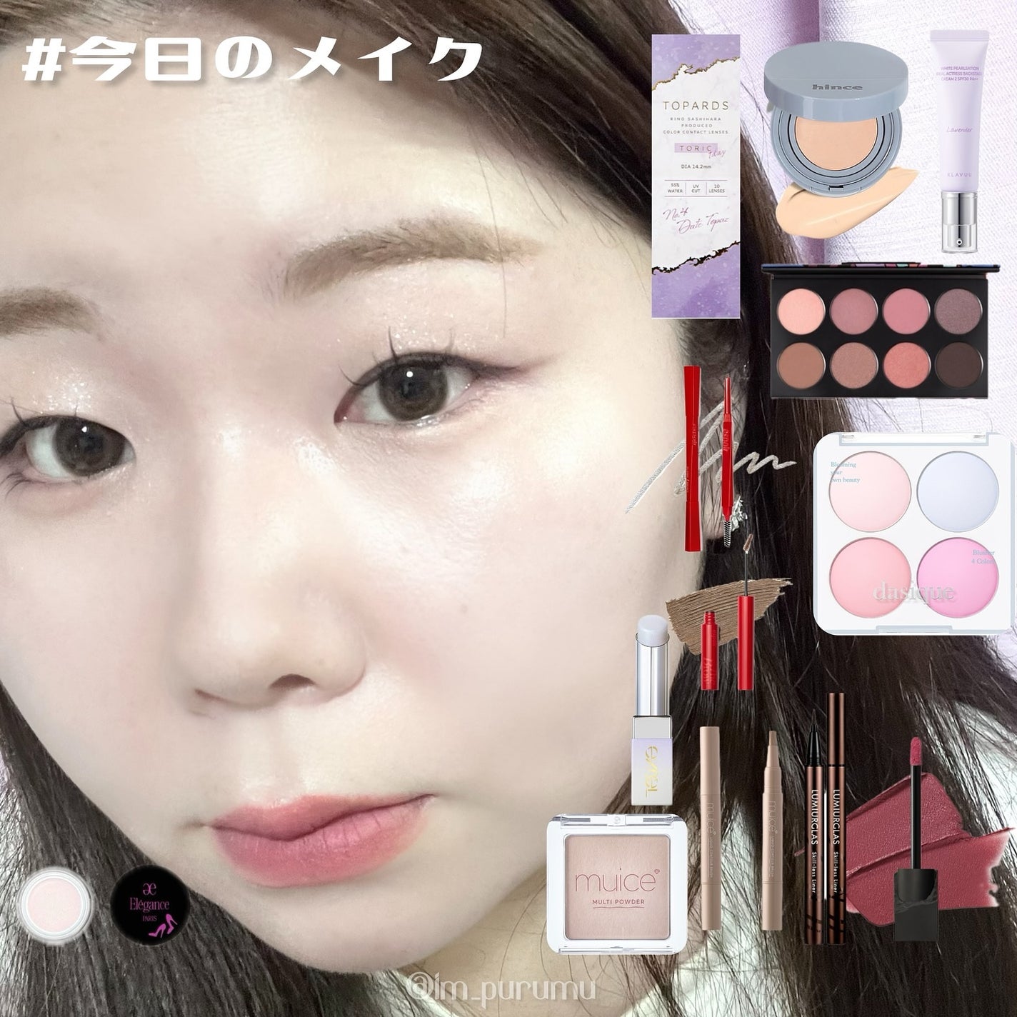 TOPARDS 1day/TOPARDS/ワンデー(1DAY)カラコンを使ったクチコミ(1枚目)