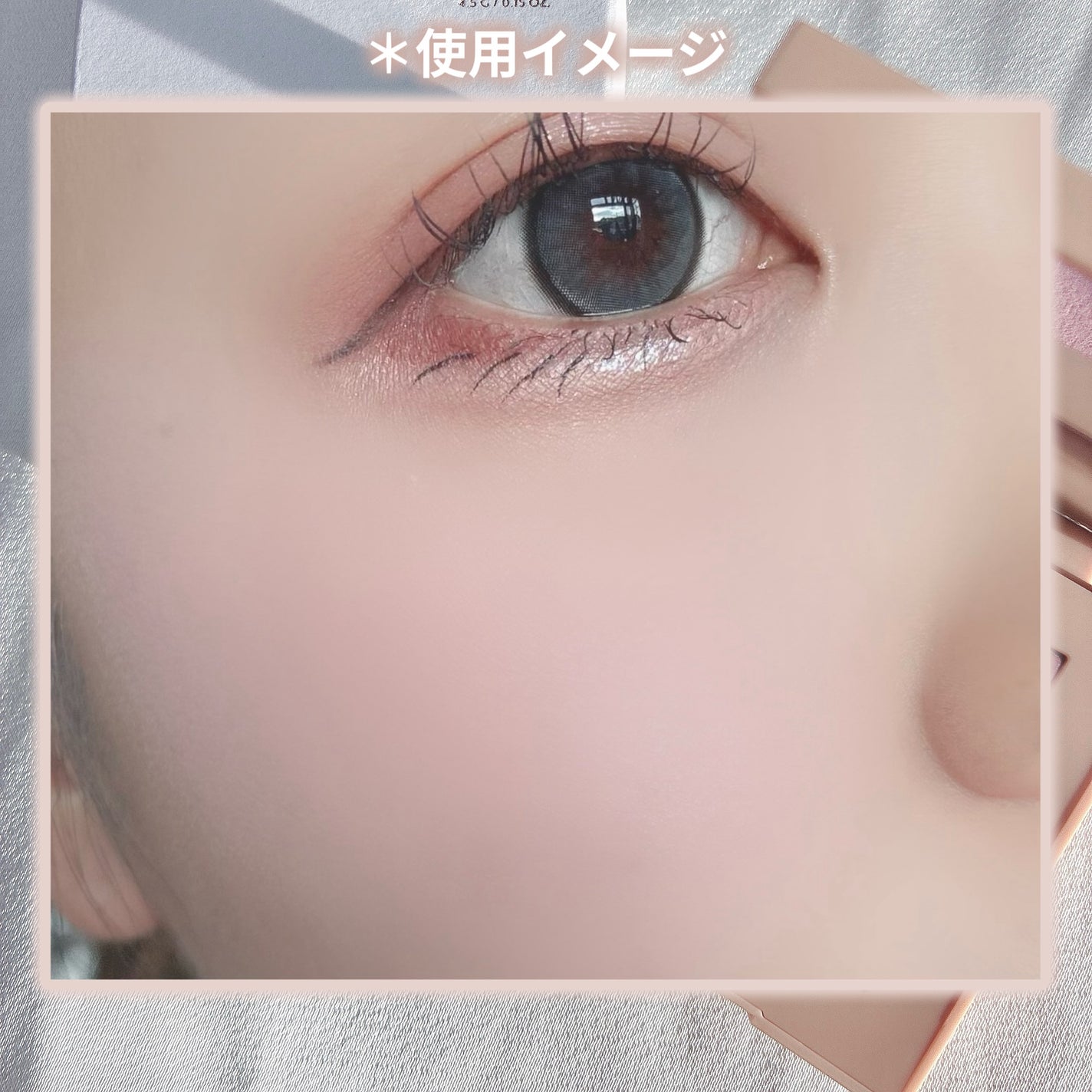 インフュージョンブラッシュ/thim/パウダーチークを使ったクチコミ(4枚目)