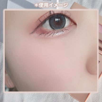 インフュージョンブラッシュ/thim/パウダーチークを使ったクチコミ(4枚目)