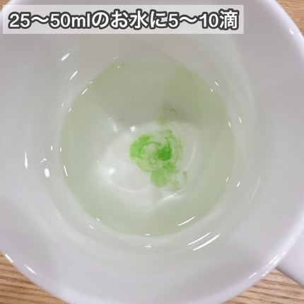 コンクールF/ウエルテック/マウスウォッシュ・スプレーを使ったクチコミ(3枚目)