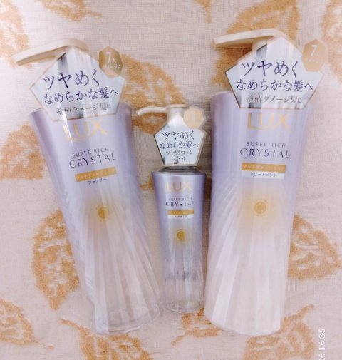ラックス スーパーリッチクリスタル マルチダメージリペア ヘアオイル/LUX/ヘアオイルを使ったクチコミ（2枚目）