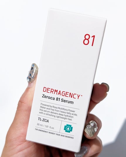 ダーマジェンシー ゼロカ81 セラム/DERMAGENCY/美容液を使ったクチコミ(4枚目)