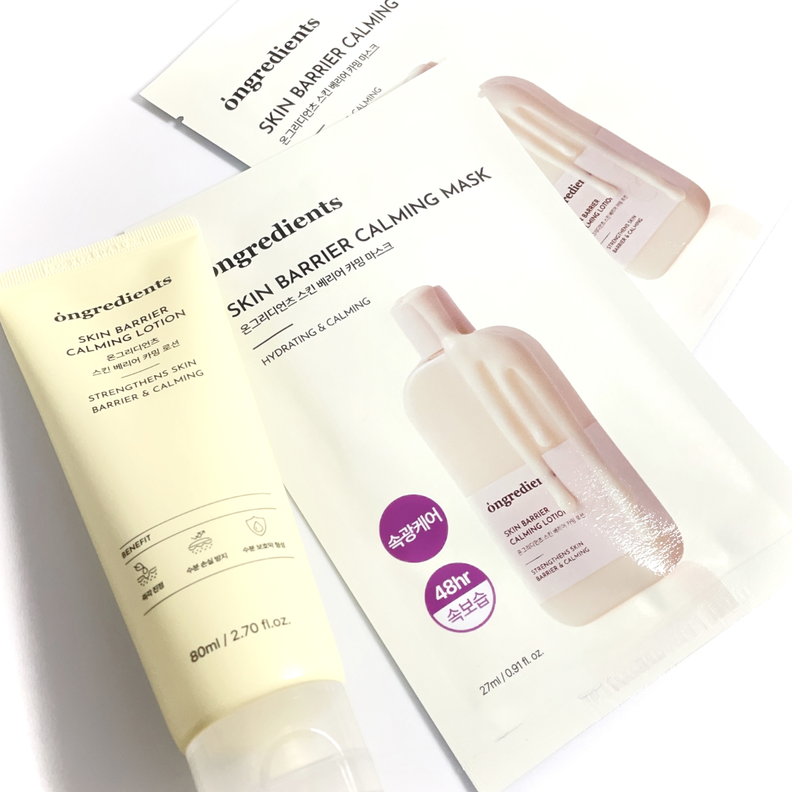 Skin Barrier Calming Lotion/Ongredients/乳液を使ったクチコミ（1枚目）