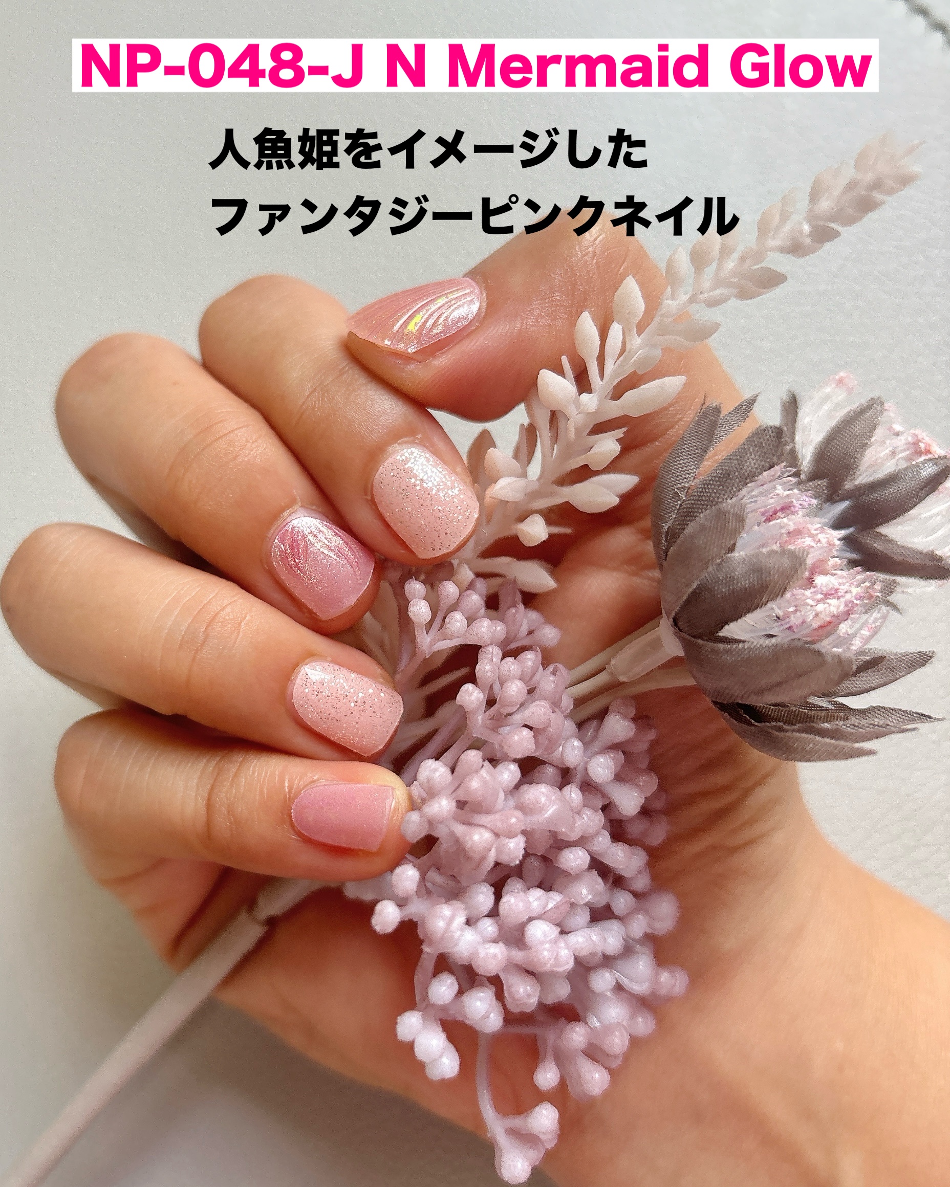 セミキュアジェルネイル（ハンド）/ohora/ネイルシールを使ったクチコミ（3枚目）