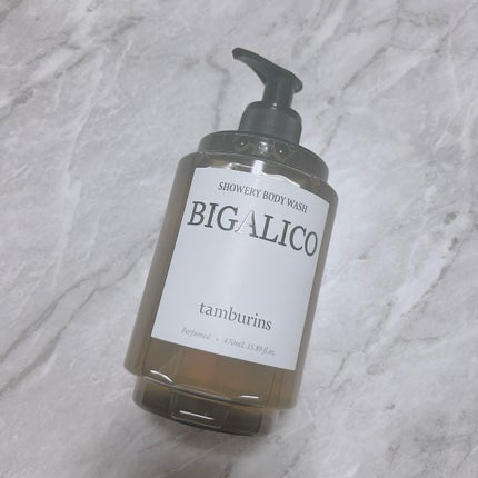 ボディソープ/tamburins/ボディソープを使ったクチコミ(1枚目)