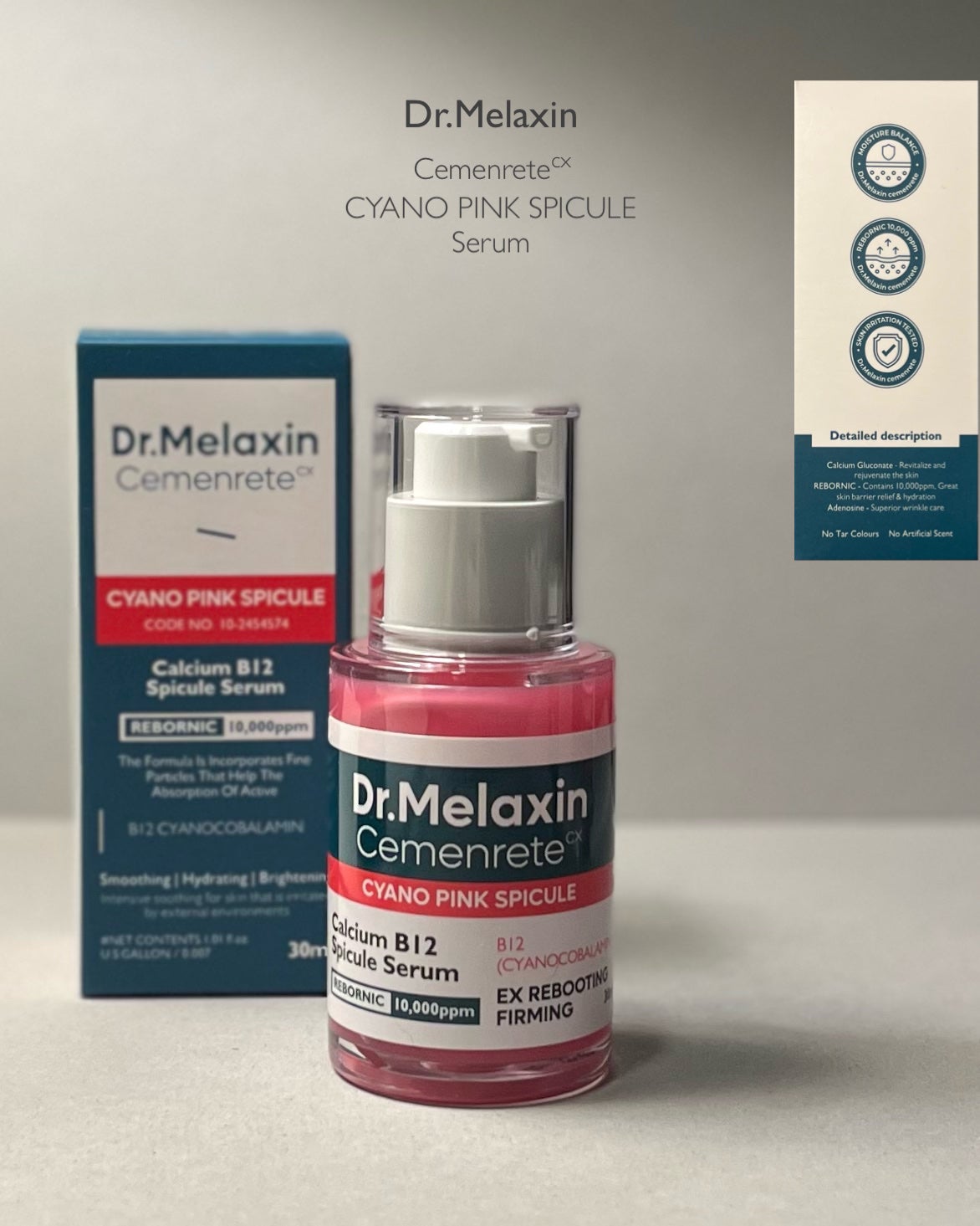 セメンリトシアノ ピンクスピキュールセラム/Dr.Melaxin/美容液を使ったクチコミ(2枚目)