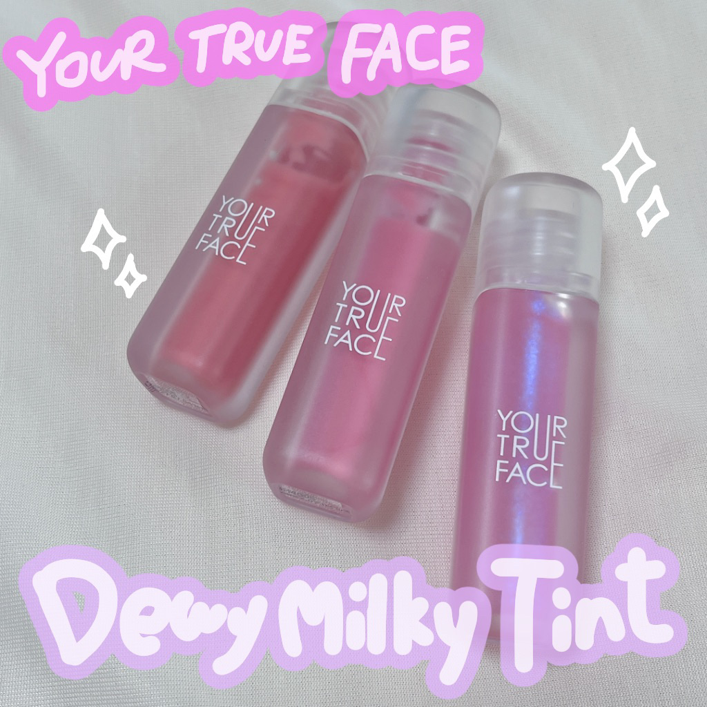 Dewy  Gram Tint/your true face/口紅を使ったクチコミ（1枚目）
