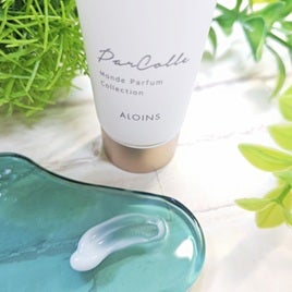 パルコレ ハンドクリーム EG/パルコレ/ハンドクリームを使ったクチコミ(3枚目)