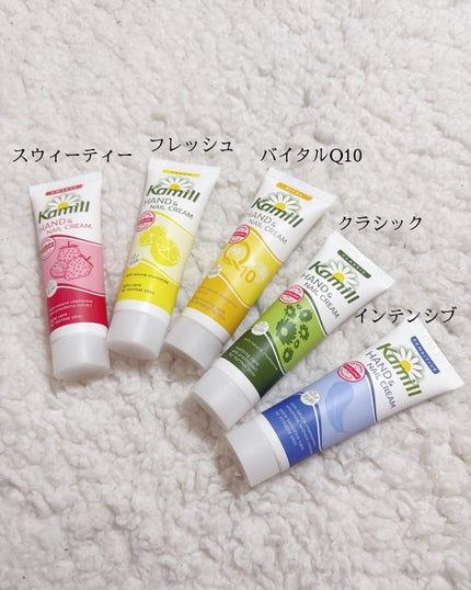 ハンド&ネイルクリームミニ 企画セット30ml*5/カミール/その他キットセットを使ったクチコミ(2枚目)