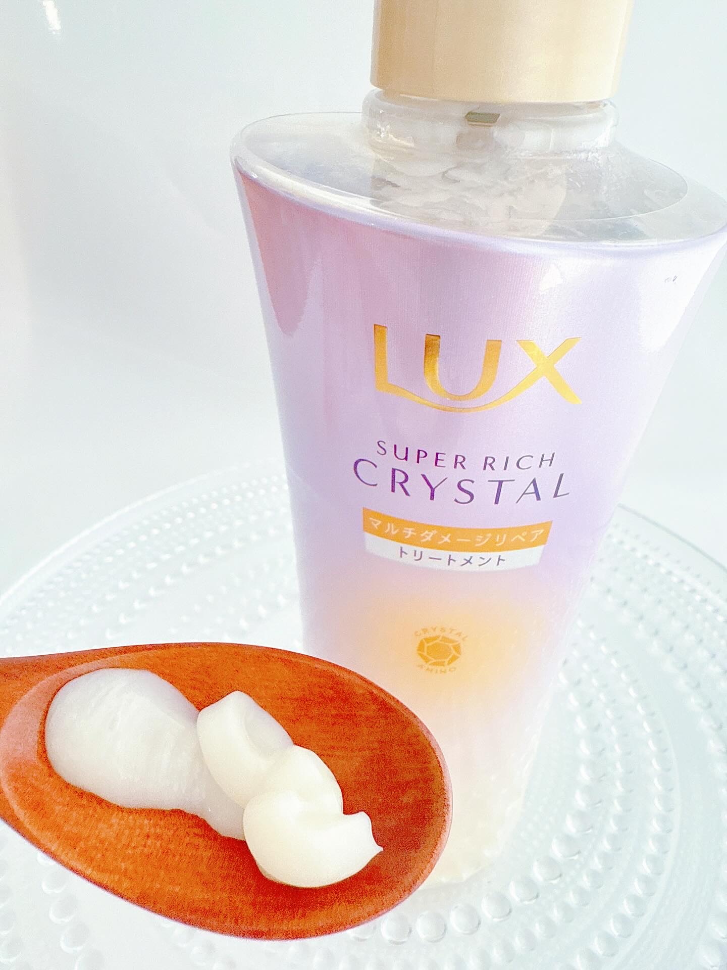 スーパーリッチクリスタル　マルチダメージリペア　シャンプー/トリートメント/LUX/市販シャンプーを使ったクチコミ（3枚目）
