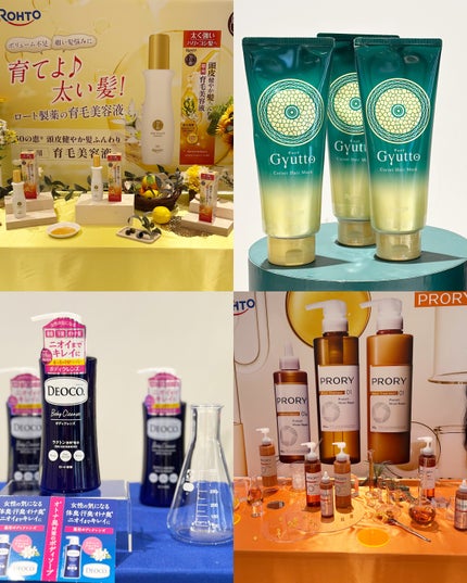 あたりちゃん on LIPS 「.・──*──୨୧──*──・先日ロート製薬のイベントに参加し..」(5枚目)