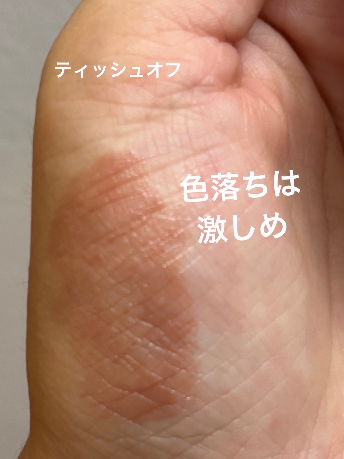 バターグロス/NYX Professional Makeup/リップグロスを使ったクチコミ(3枚目)